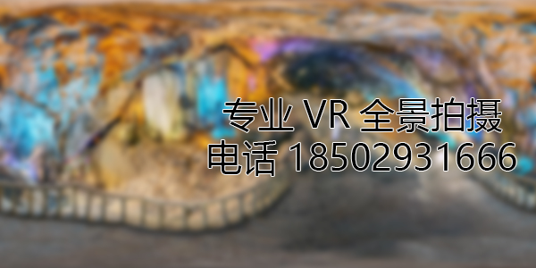 爱辉VR全景拍摄中，如何设置合理的互动热点和漫游线路？